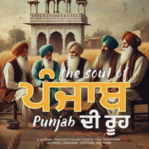 Punjabi Learning Book